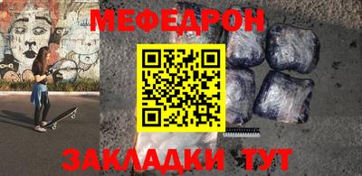a pvp Мариинск