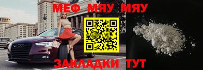 ECSTASY Малоярославец