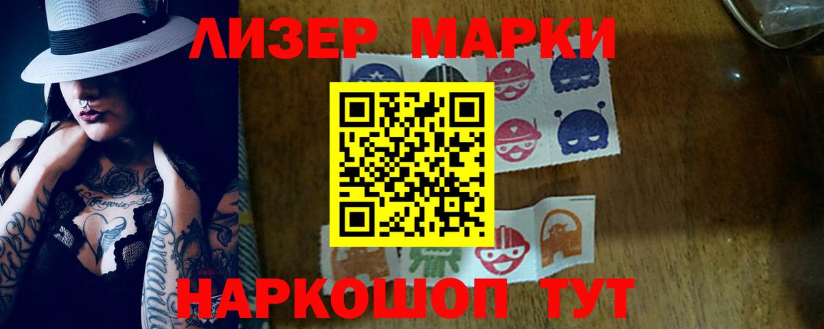 Сокол  Бошки Шишки  COCAIN  Вход с VPN  МЕФ кристаллы  Альфа ПВП СОЛЬ   МАРИХУАНА  Гашиш  ГАШ 