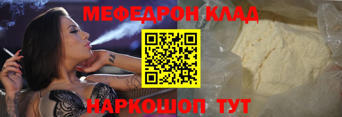 APVP Сокол